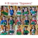 162716613_2518328088472290_6338096769646351219_n